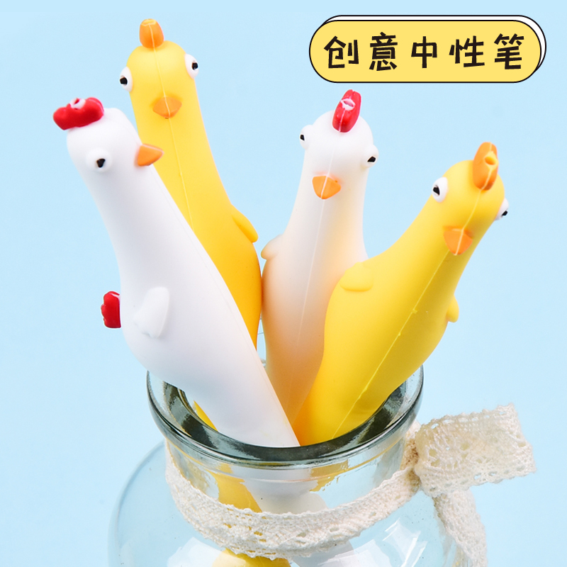 纸老虎创意软硅胶中性笔卡通可爱超萌少女日系高颜值个性中学生